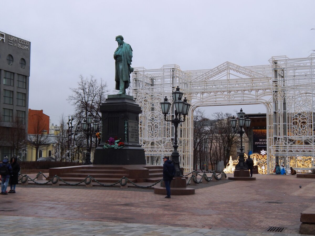 памятник а с пушкину москва пушкинская площадь фото