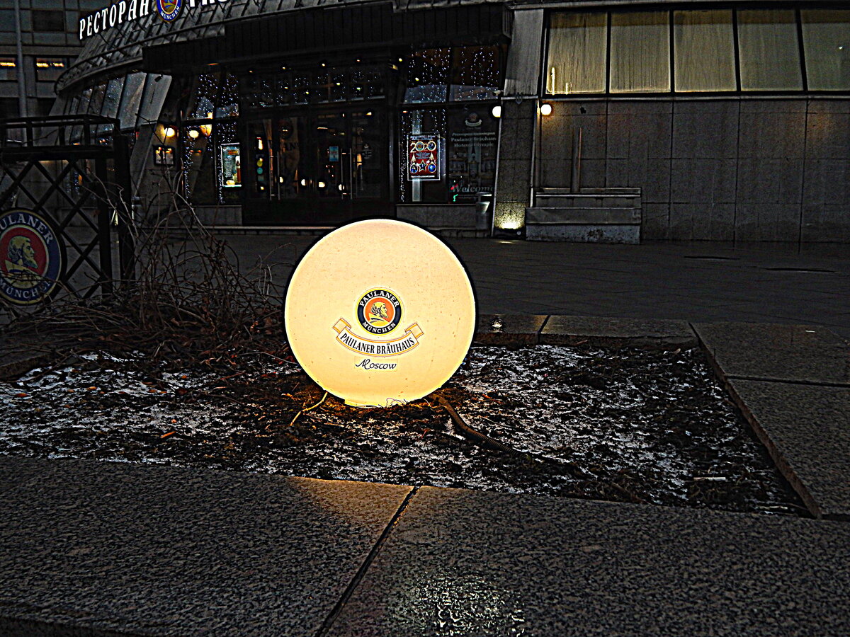 vinyl фото