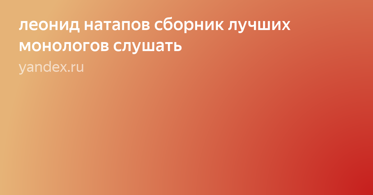 учебник фото