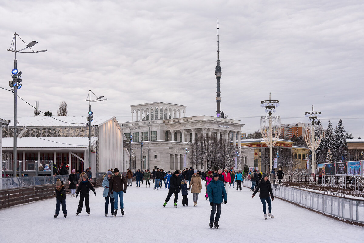 каток вднх фото