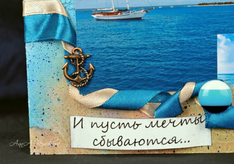 Красивые картинки с днем рождения мужчине с морем