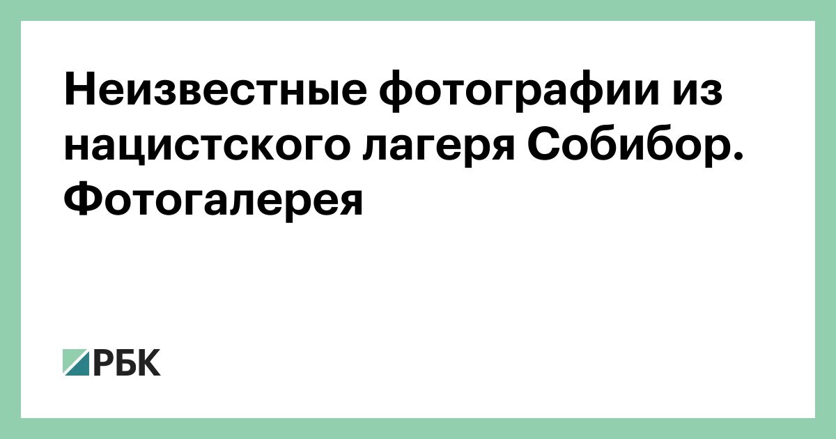 государственная программа вооружения до 2035 фото