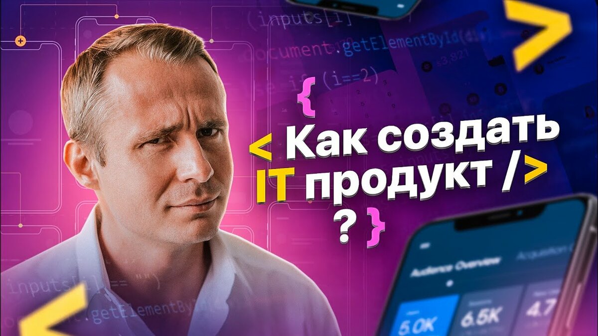 оскар хартманн фото