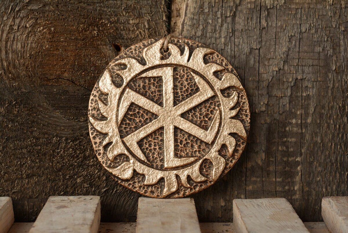 Древние символы руси картинки