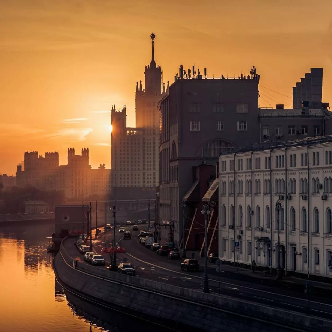 С добрым утром москва картинки