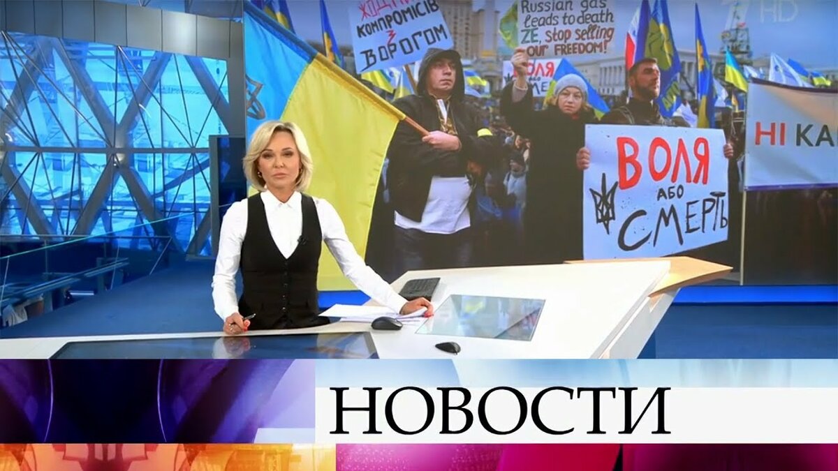 на первом фото