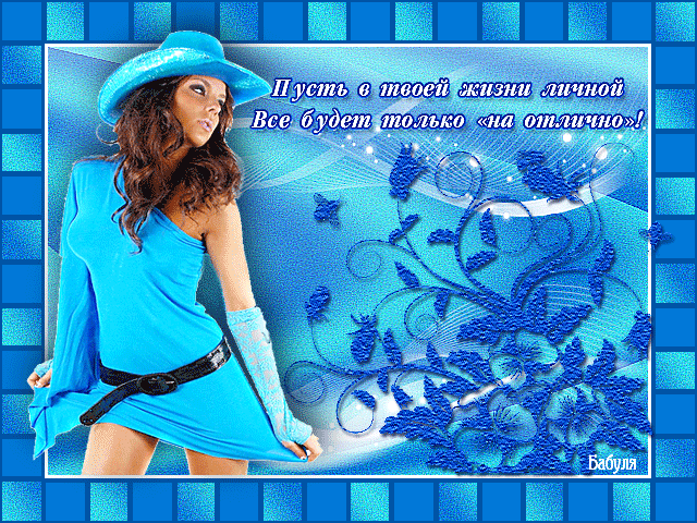 �������� �������� ��� ������� ��� ����� ������, �������