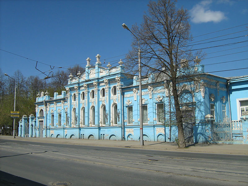 дом грибушина пермь фото