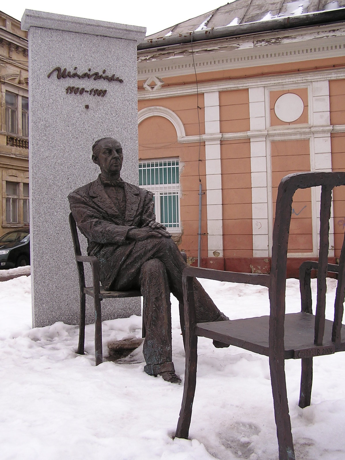 памятник зворыкину в муроме фото