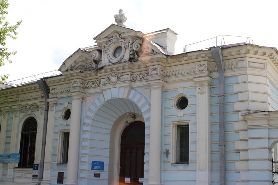 особняк терещенко в киеве фото