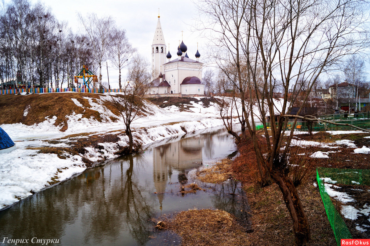 ярославль весна фото
