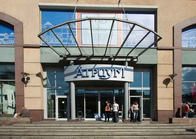 тц атриум фото