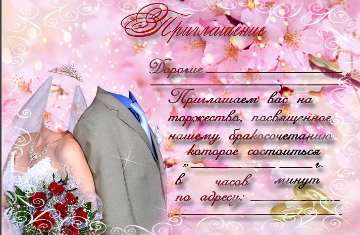 ��������������� �� ������� � �������� �������, ���������� �������� �������