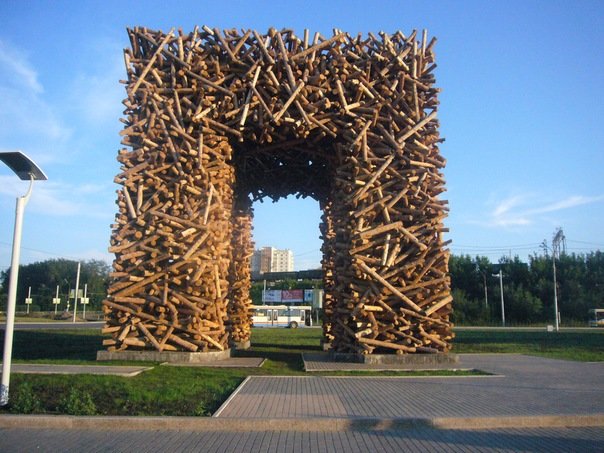 памятник букве п в перми фото