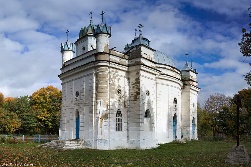 великая топаль фото