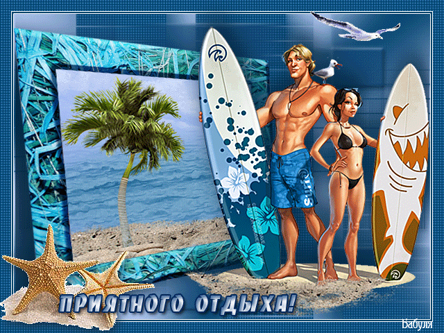 ���������� ������ �������� ������� ����������