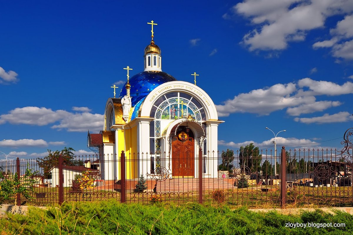 дружковка храм св николая фото