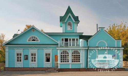 музей симбирская фотография ульяновск фото