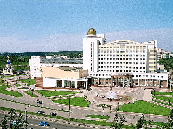 белгу белгород фото