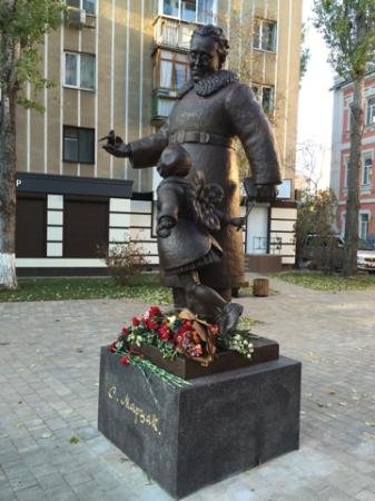 памятник маршаку в воронеже фото