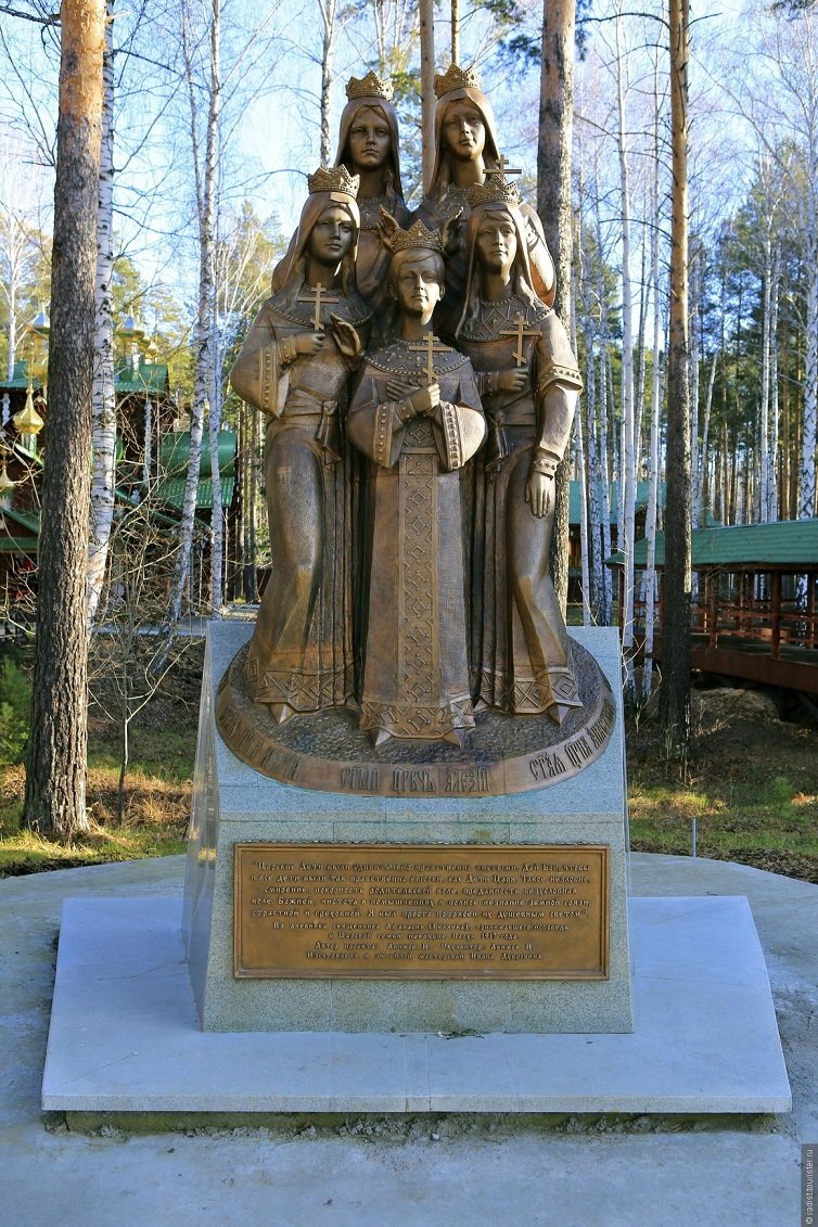 памятник царским детям ганина яма фото