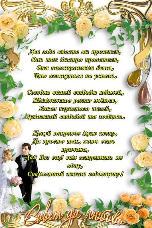 �������� ����������, �������� � ��� ���� �������