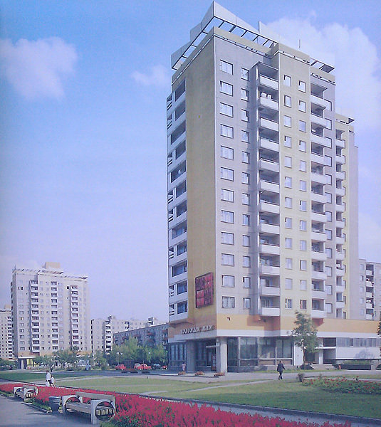минск ванеева фото