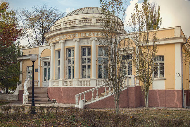 центральная курортная поликлиника евпатория фото