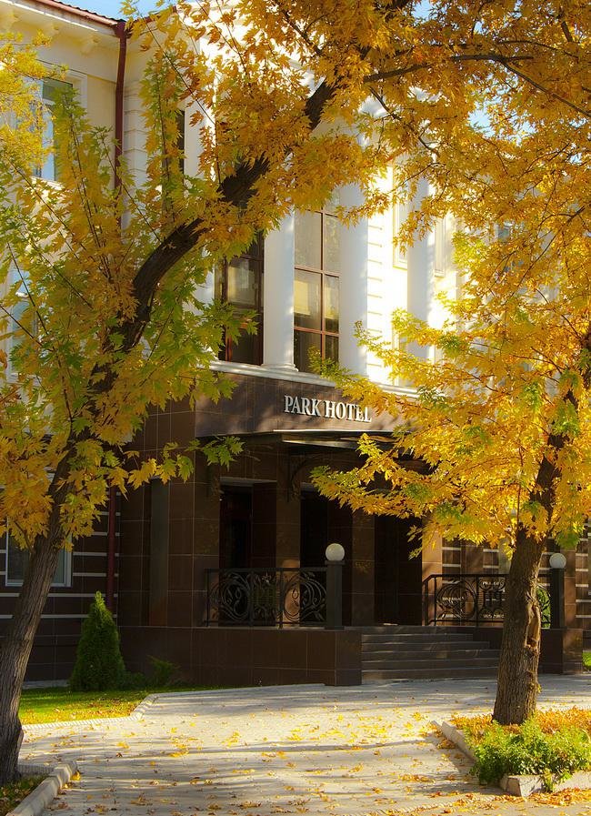 парк отель бишкек фото