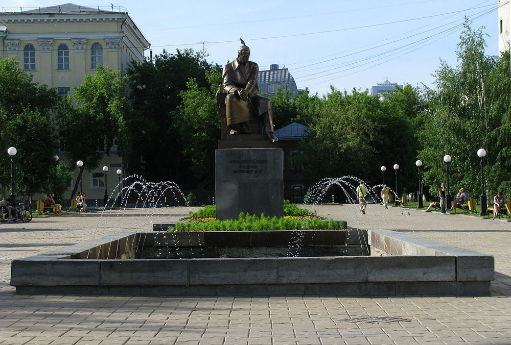 александр попов памятник в екатеринбурге фото