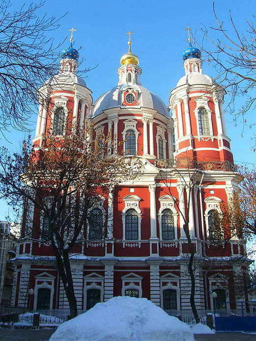 церковь климента папы римского в москве фото
