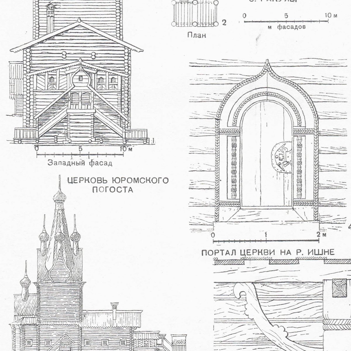 церковь михаила архангела (1685) юромского погоста фото