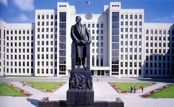 дом правительства республики беларусь фото