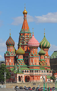 храм василия блаженного в москве фото