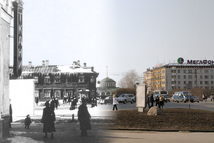 пять углов мурманск фото
