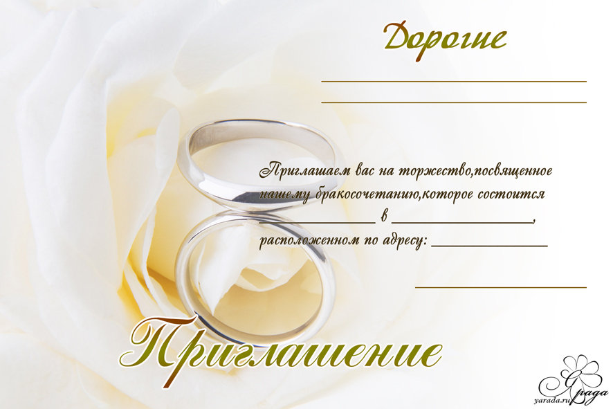 ��������������� �������� ������, �������� ������� ����