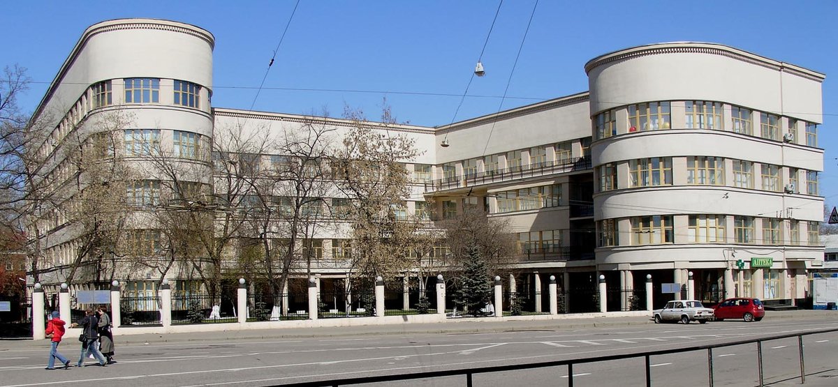 центральная поликлиника ржд фото