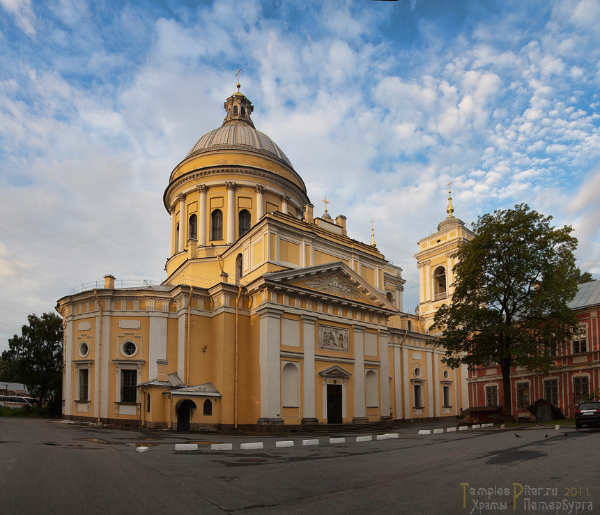 троицкий собор александро невской лавры фото