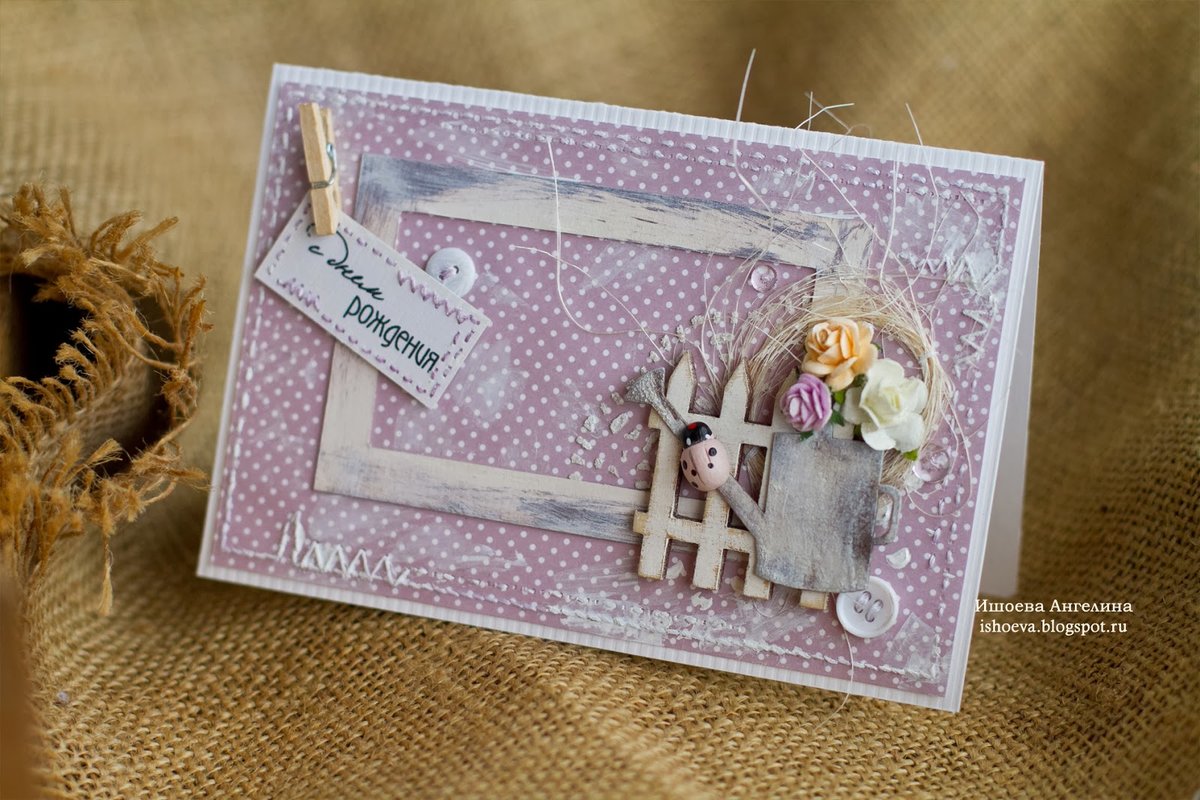 �������, �������� � ����� ������������ � ���� ��������