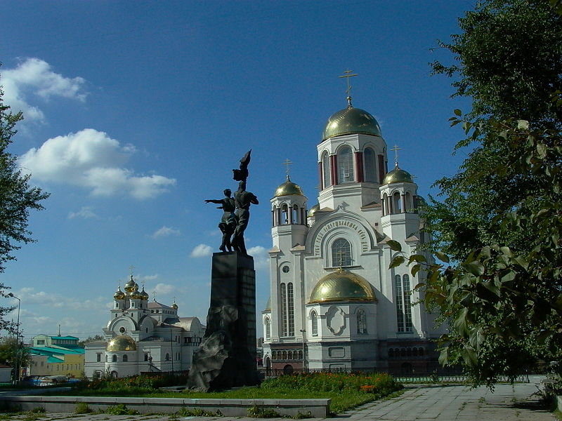 екатеринбург храм на крови фото
