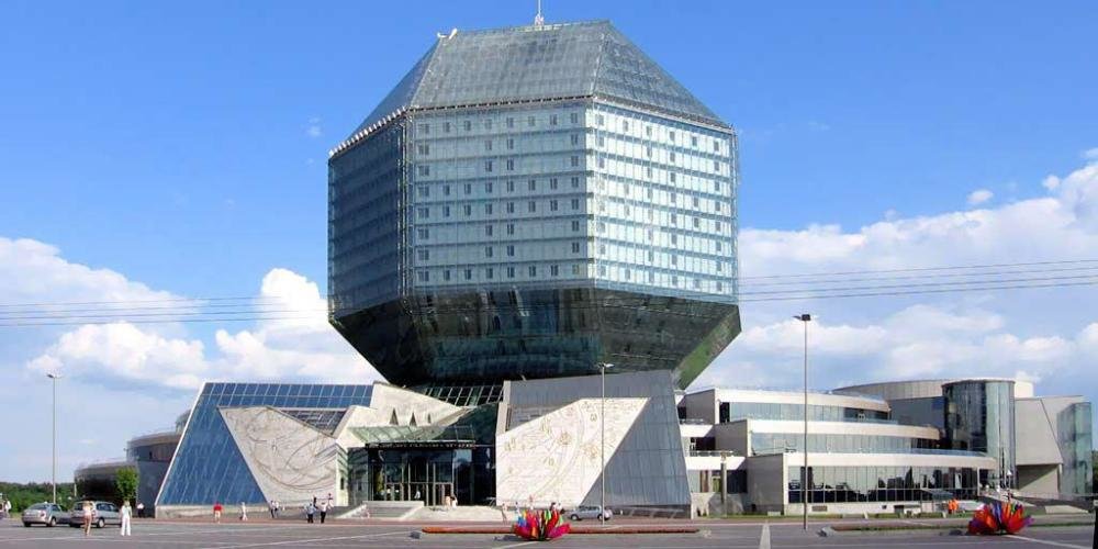 Национальная библиотека Беларуси фото