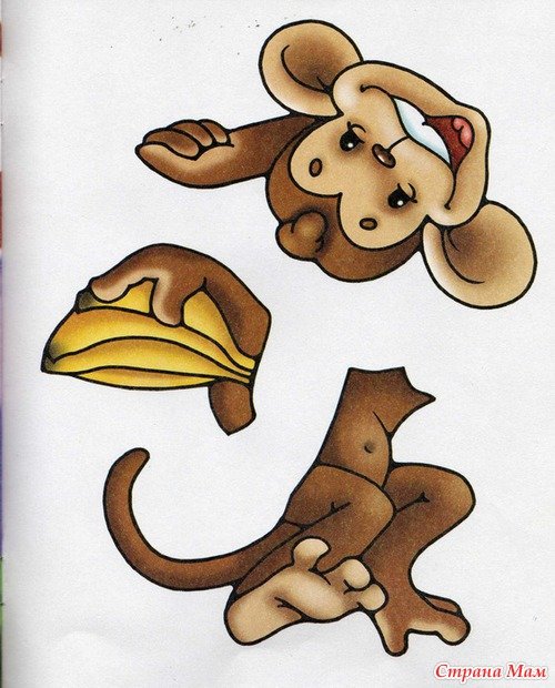 обезьянка с бананами