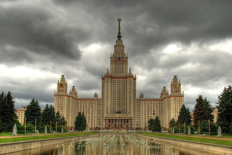 московский государственный университет имени м в ломоносова фото