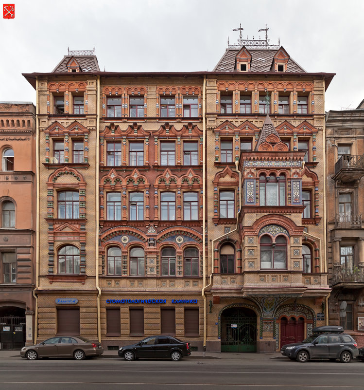 доходный дом никонова в санкт петербурге фото