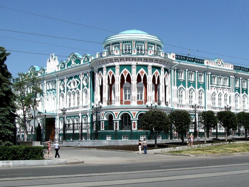 дом севастьянова екатеринбург архитектура фото