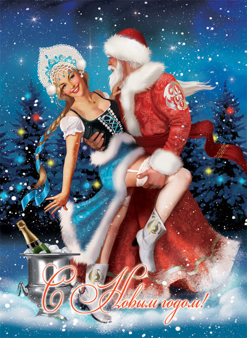 ��� �����, �������� � ����� ����� �����������