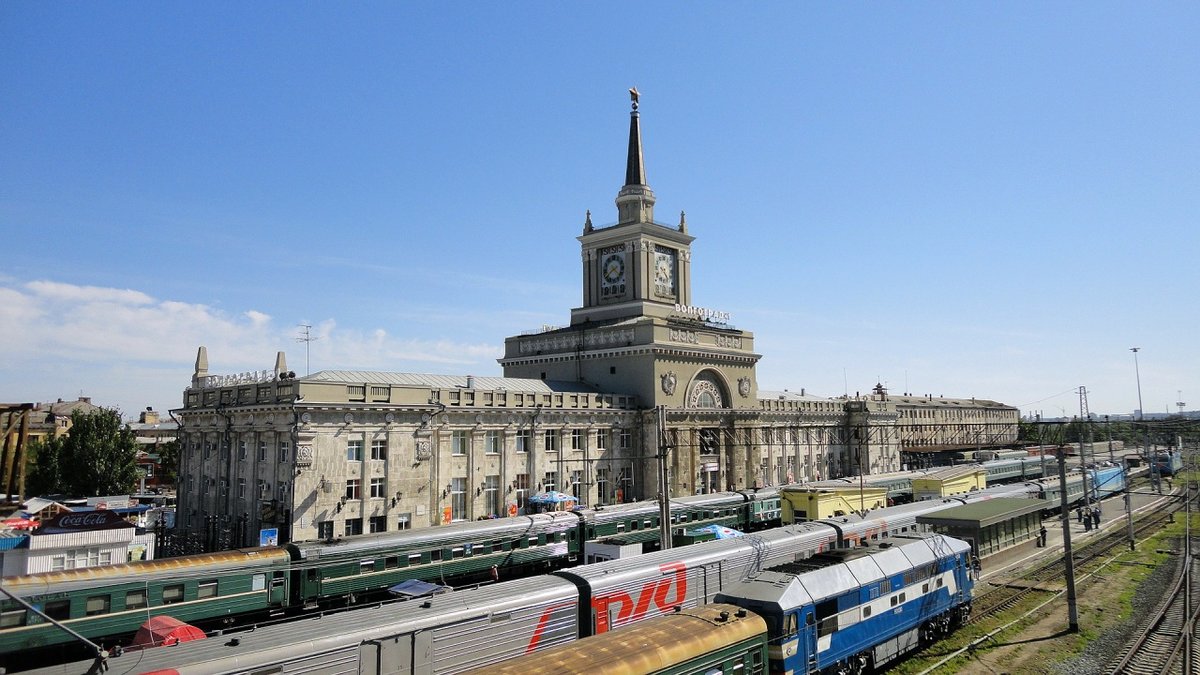 вокзал волгоград фото