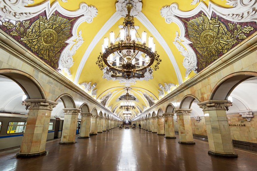 станция метро комсомольская москва фото