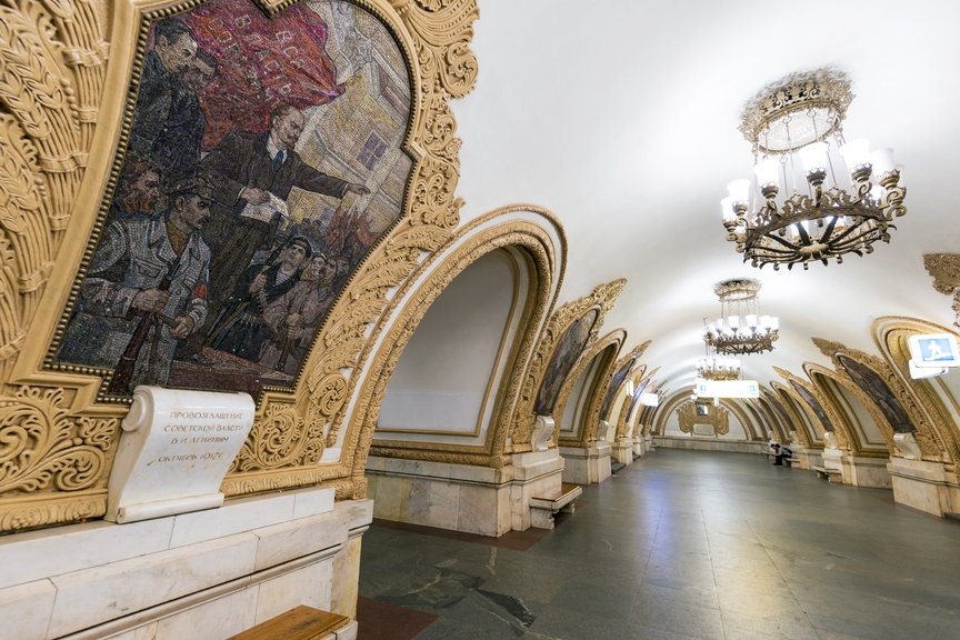 станция метро киевская кольцевая фото