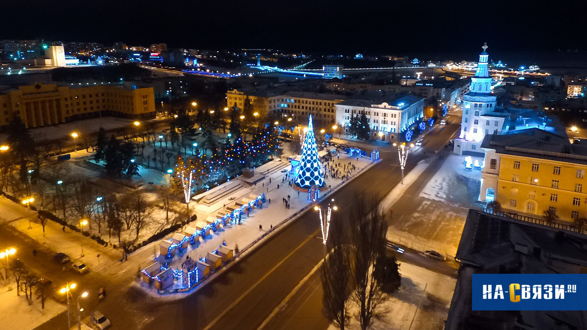 чебоксары центр города фото